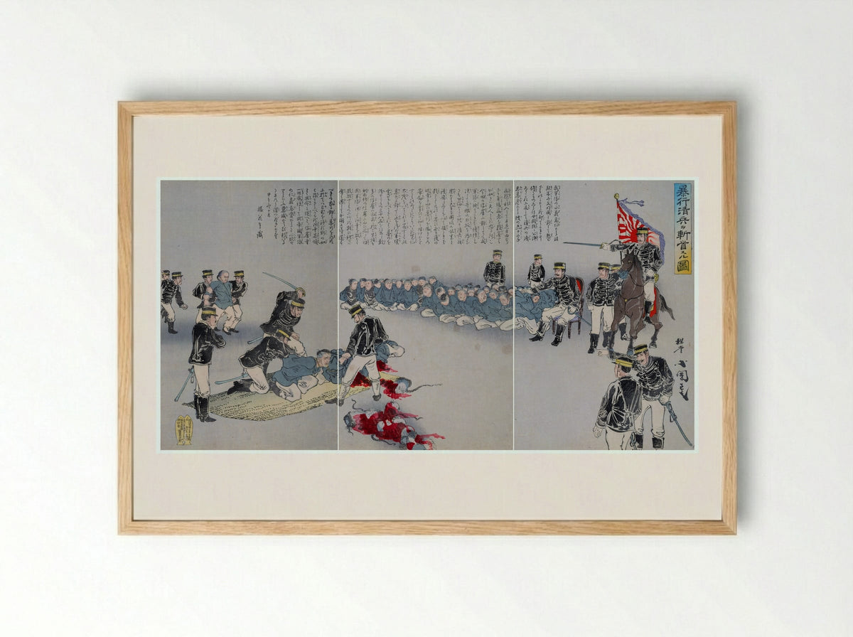 Review of Troops at the Aoyama Training Grounds - Utagawa Kunimasa V (Baidō Kokunimasa) - Framed Print Wood