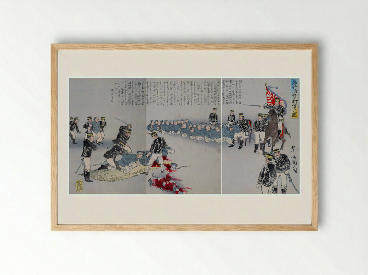 Review of Troops at the Aoyama Training Grounds - Utagawa Kunimasa V (Baidō Kokunimasa) - Framed Print Wood