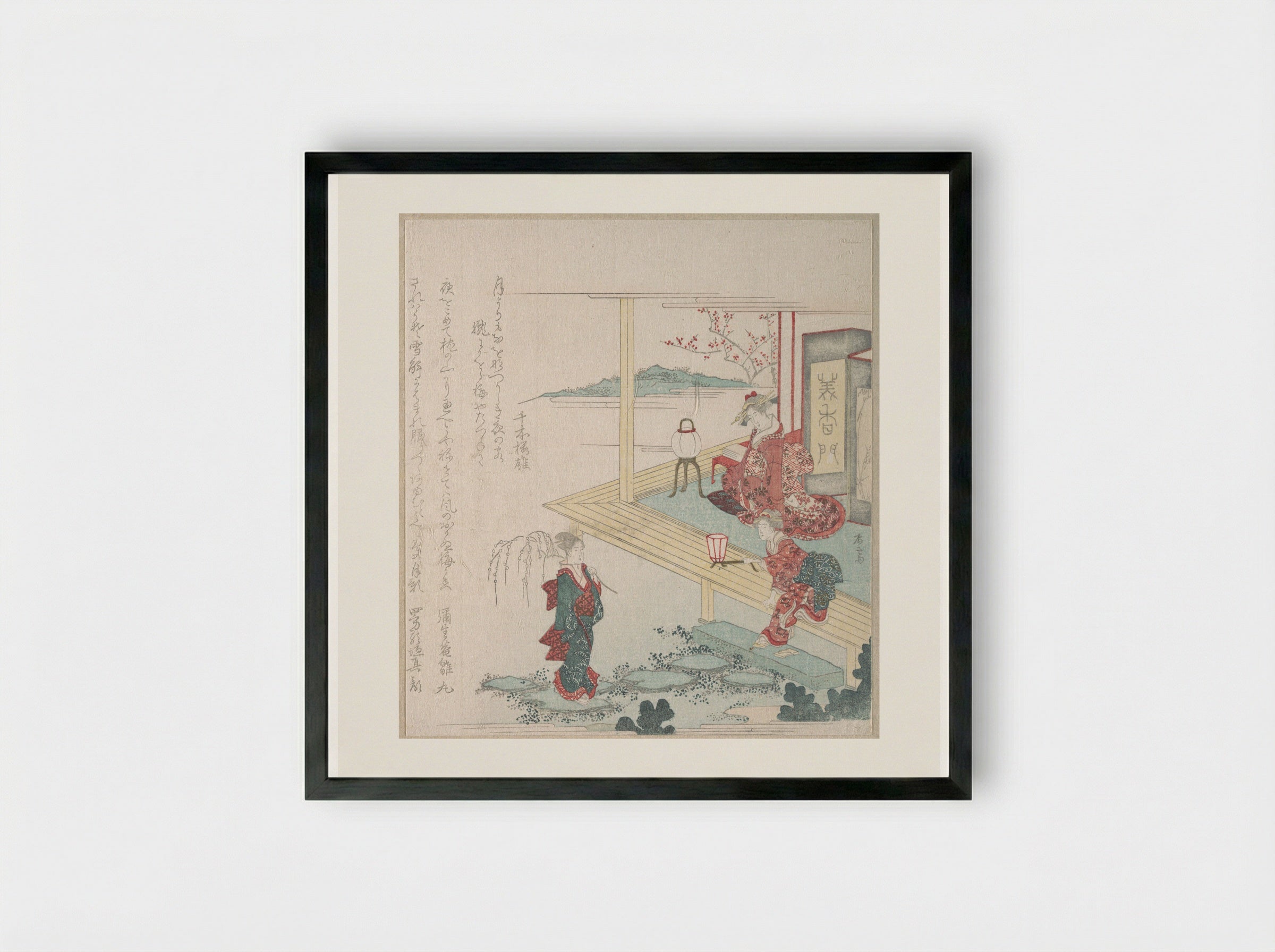 Right View of a Garden with Three Female Figures - Ryūryūkyo Shinsai - Framed Print Black