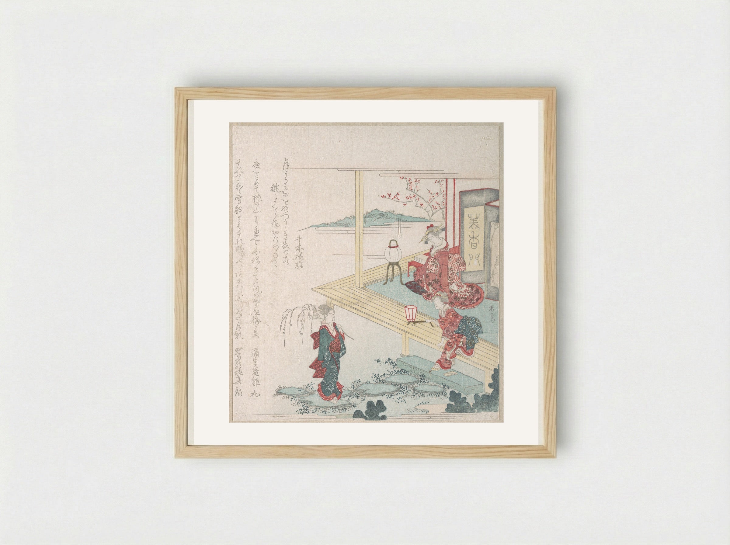 Right View of a Garden with Three Female Figures - Ryūryūkyo Shinsai - Framed Print Wood