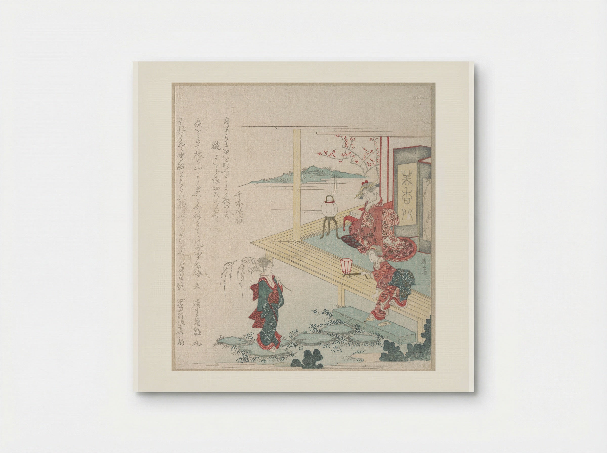 Right View of a Garden with Three Female Figures - Ryūryūkyo Shinsai - Poster