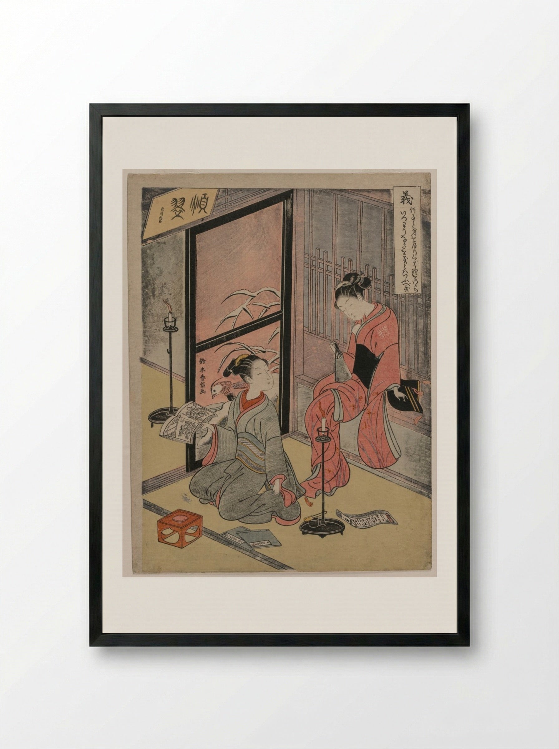 Righteousness, from The Five Virtues - Suzuki Harunobu - Framed Print Black