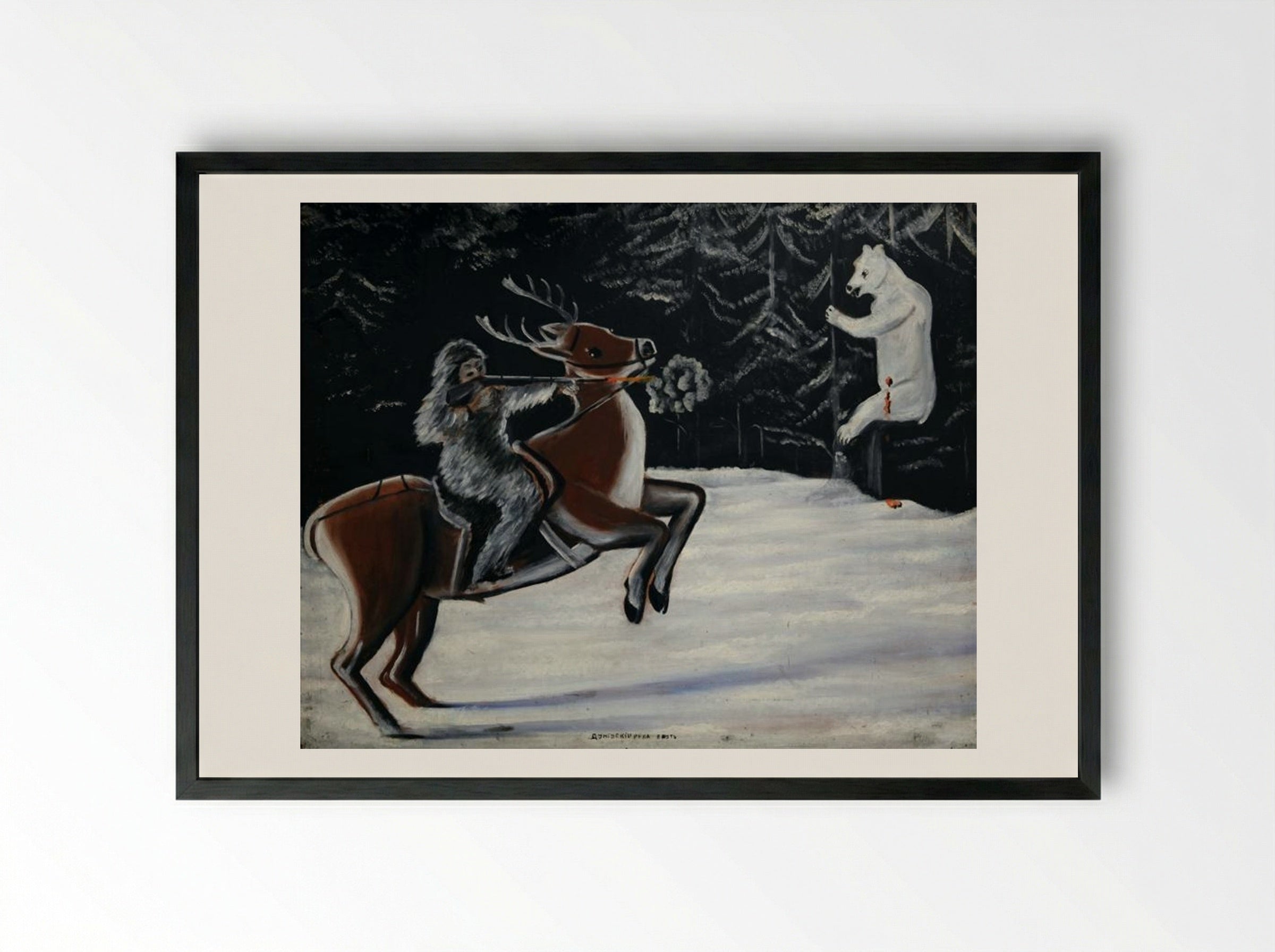 River Emut in Tungus - Niko Pirosmani - Framed Print Black