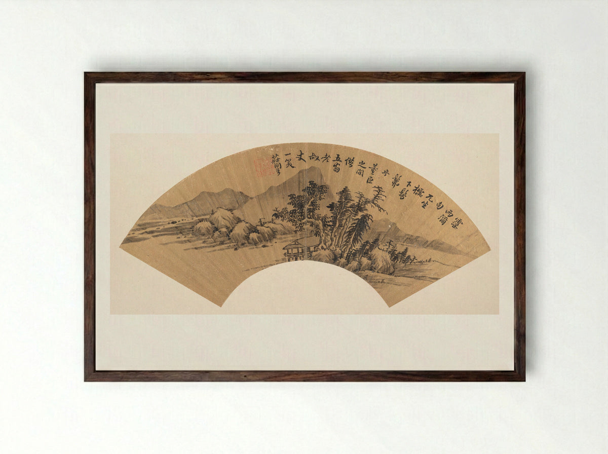 River Landscape (Ink on Fan) - Zhuang Jiongsheng - Framed Print Dark Wood