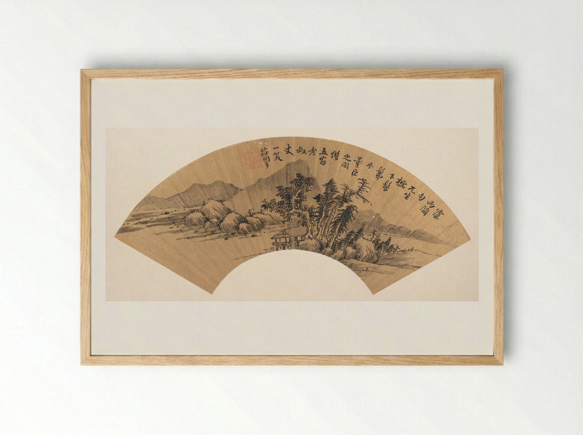 River Landscape (Ink on Fan) - Zhuang Jiongsheng - Framed Print Wood
