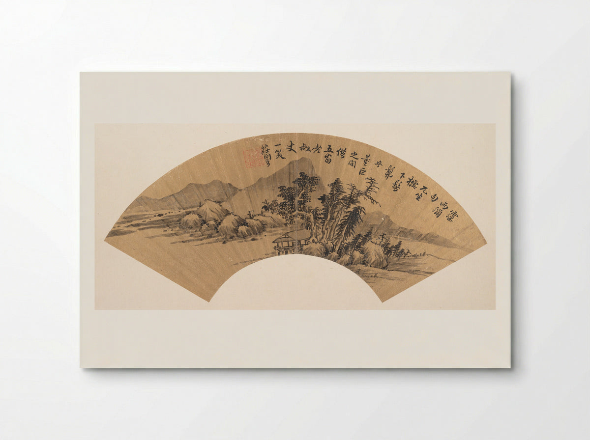 River Landscape (Ink on Fan) - Zhuang Jiongsheng - Poster
