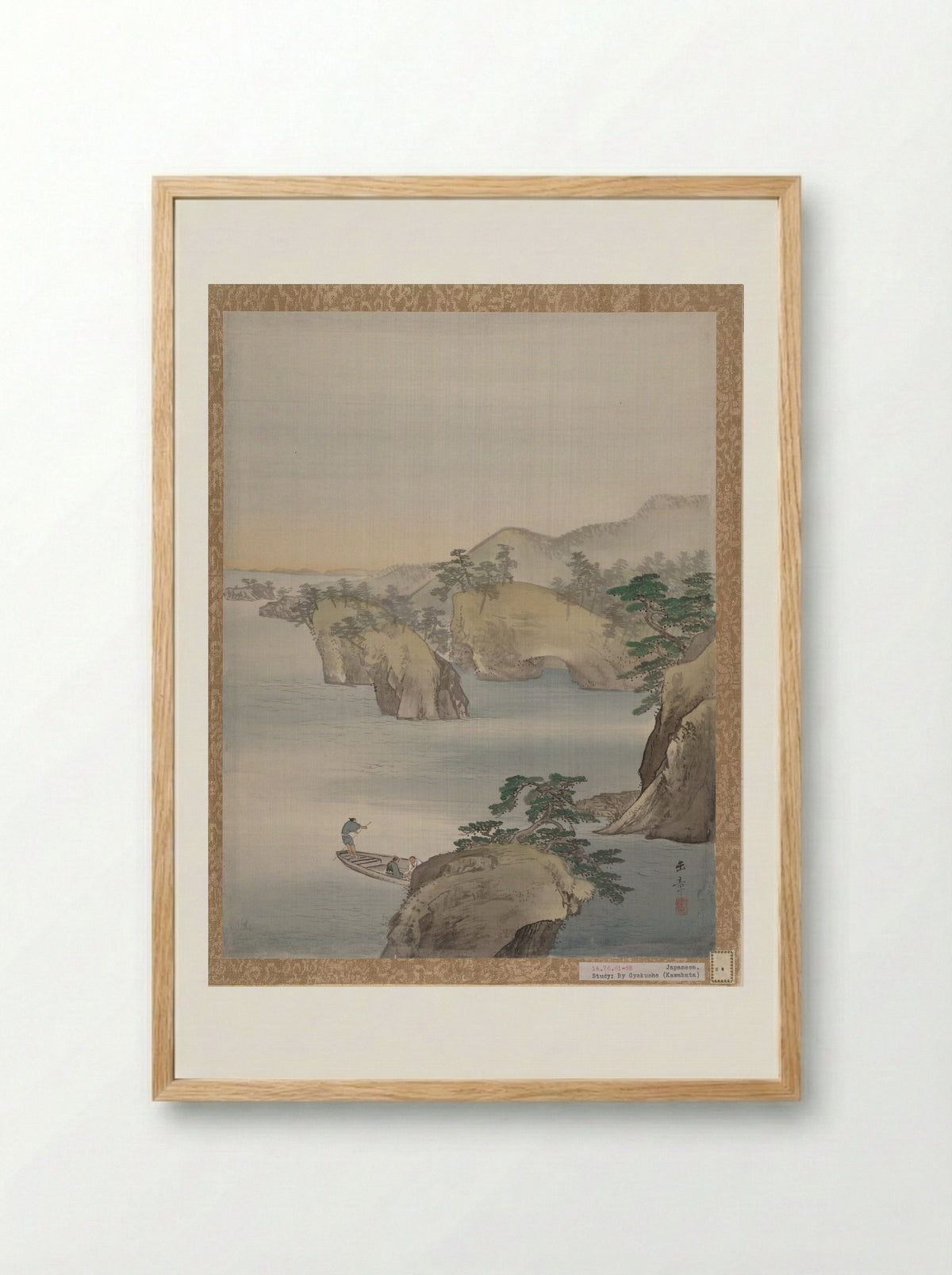 River Scene with Rocky Hills in Background - Kawabata Gyokushō - Framed Print Wood