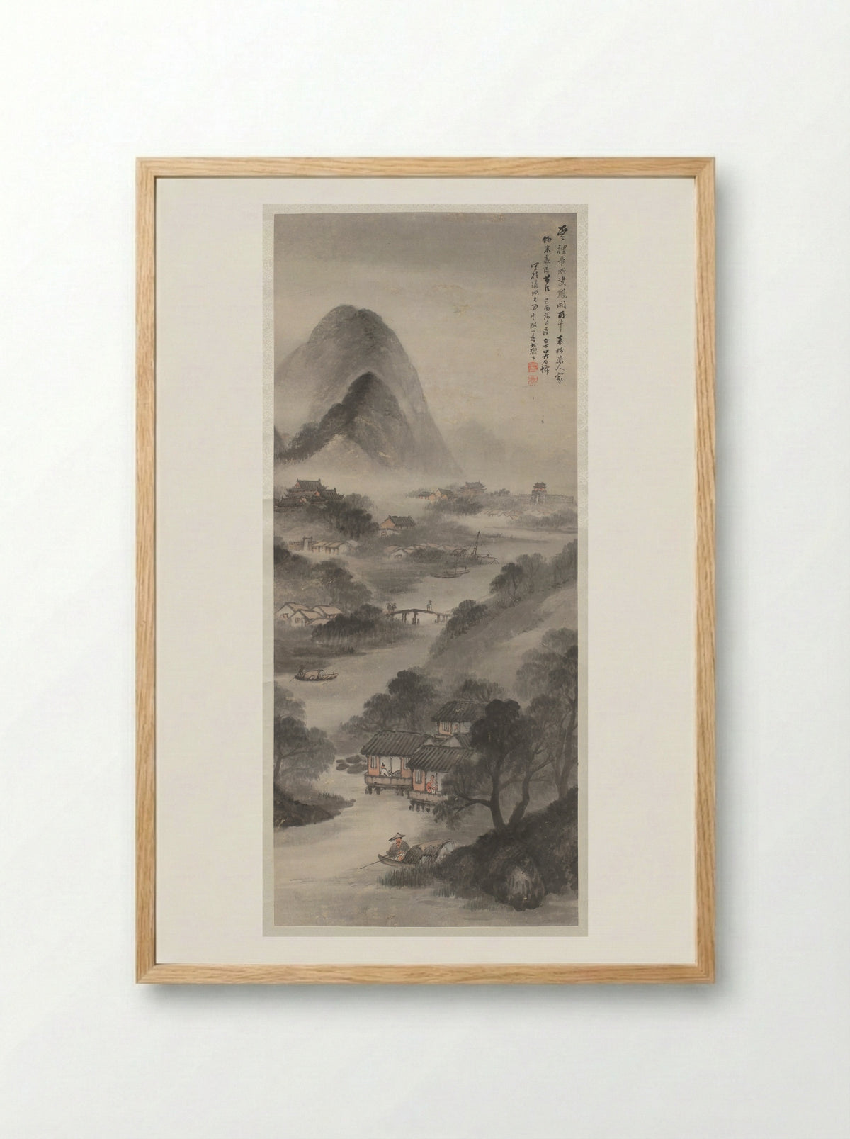 River Village in Mist - Wu Shixian - Framed Print Wood