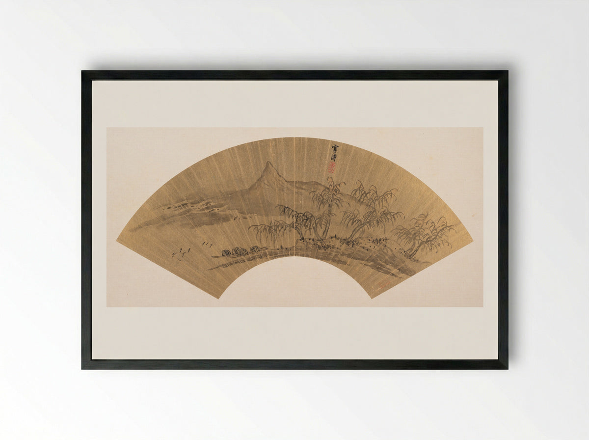 Riverscape with moored boats - Wu Shantao - Framed Print Black
