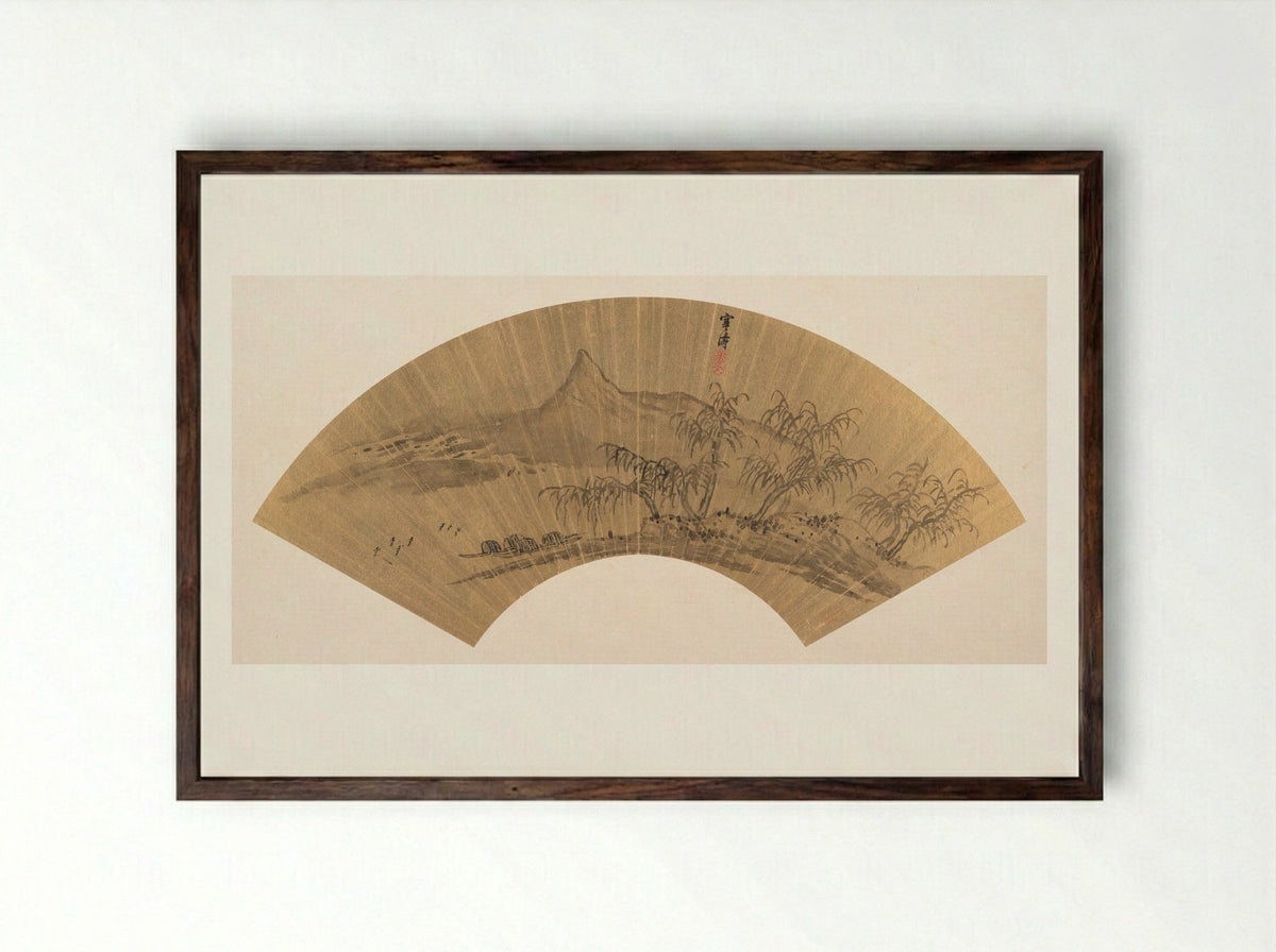 Riverscape with moored boats - Wu Shantao - Framed Print Dark Wood