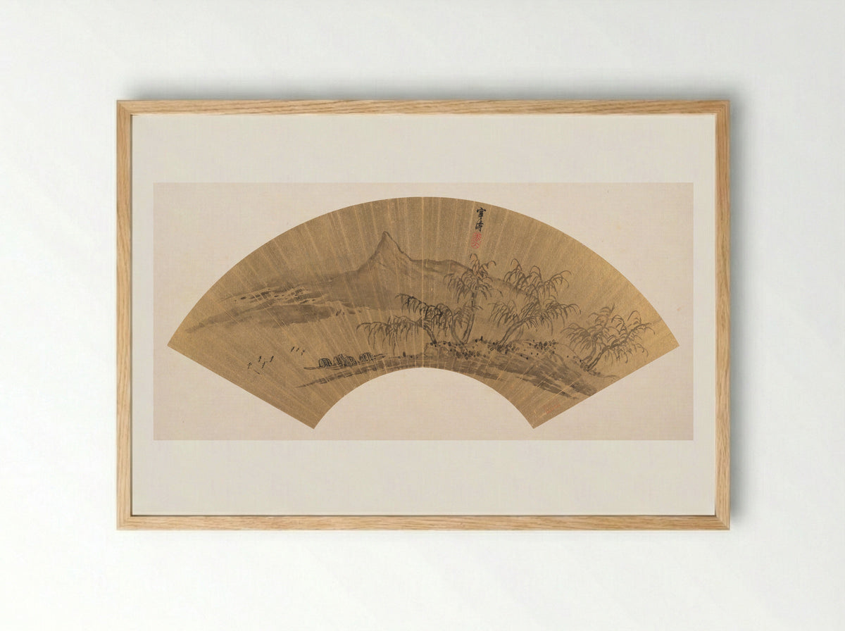 Riverscape with moored boats - Wu Shantao - Framed Print Wood