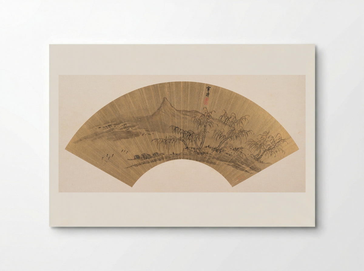 Riverscape with moored boats - Wu Shantao - Poster