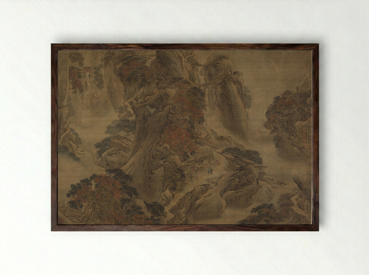 Road to Shu - Yuan Yao - Framed Print Dark Wood