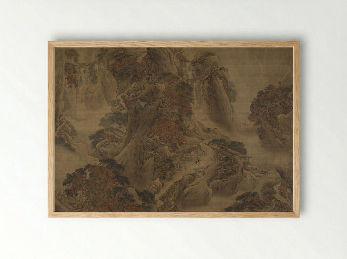 Road to Shu - Yuan Yao - Framed Print Wood