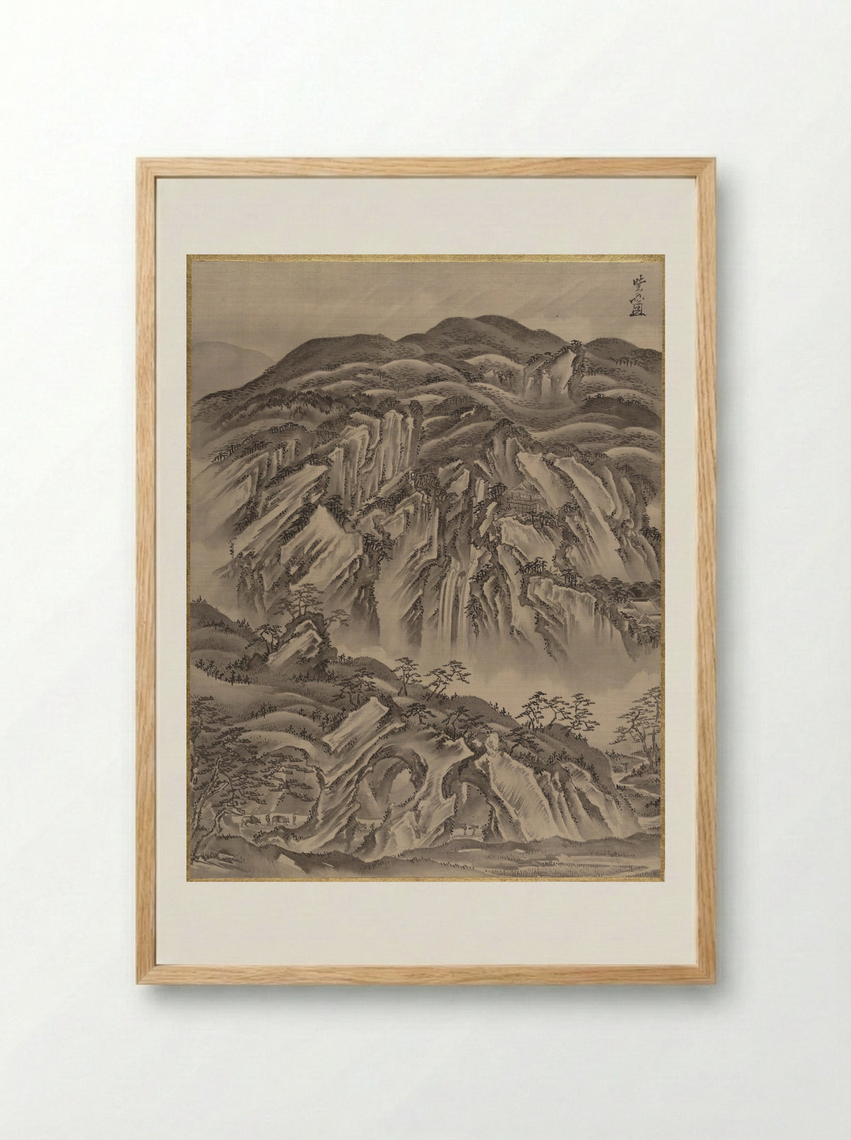 Rocky Landscape - Kawanabe Kyōsai - Framed Print Wood