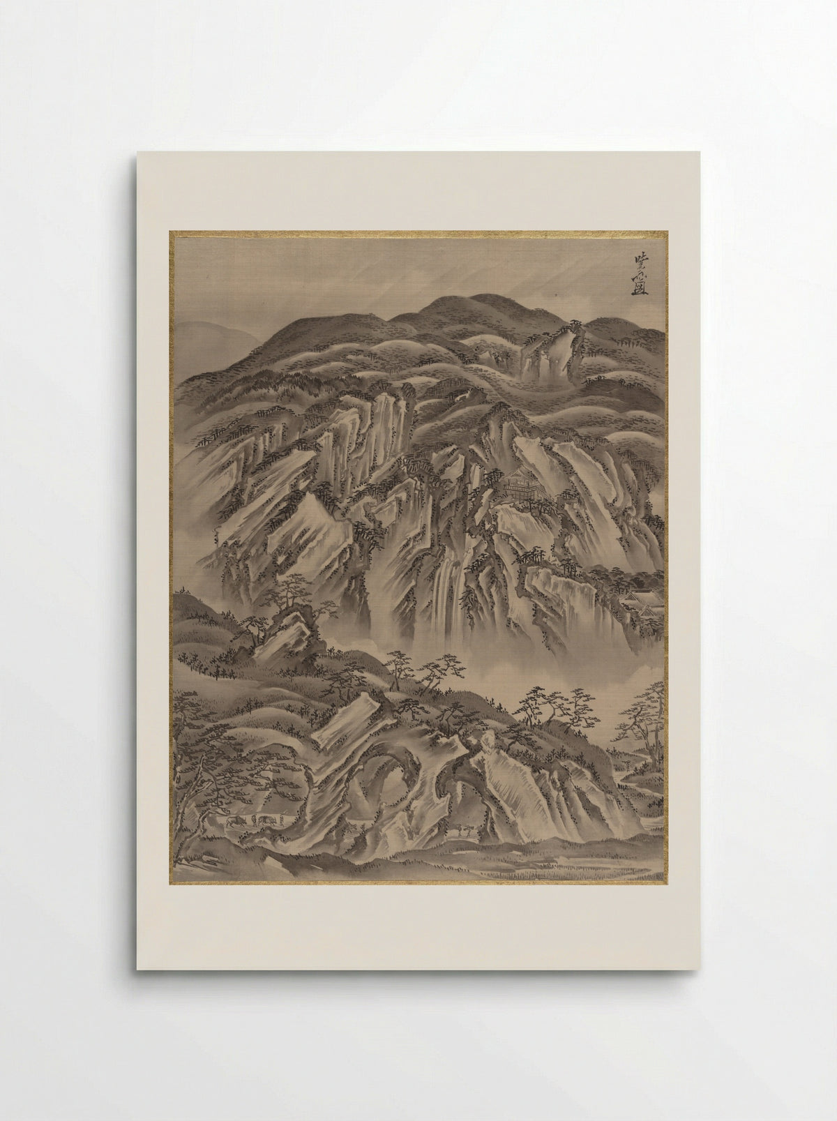 Rocky Landscape - Kawanabe Kyōsai - Poster