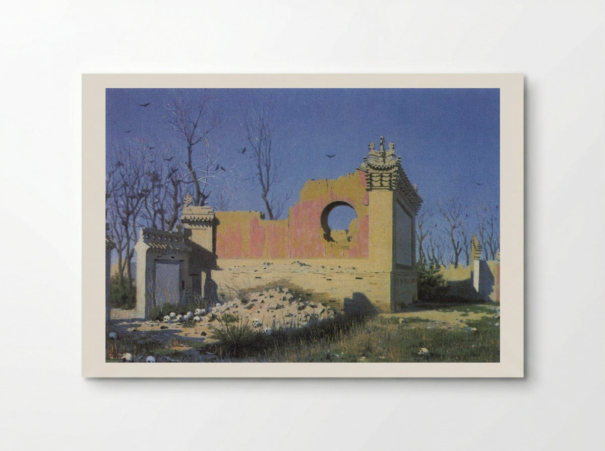 Ruins of a Theater in Chuguchak - Vasily Vereshchagin - Poster