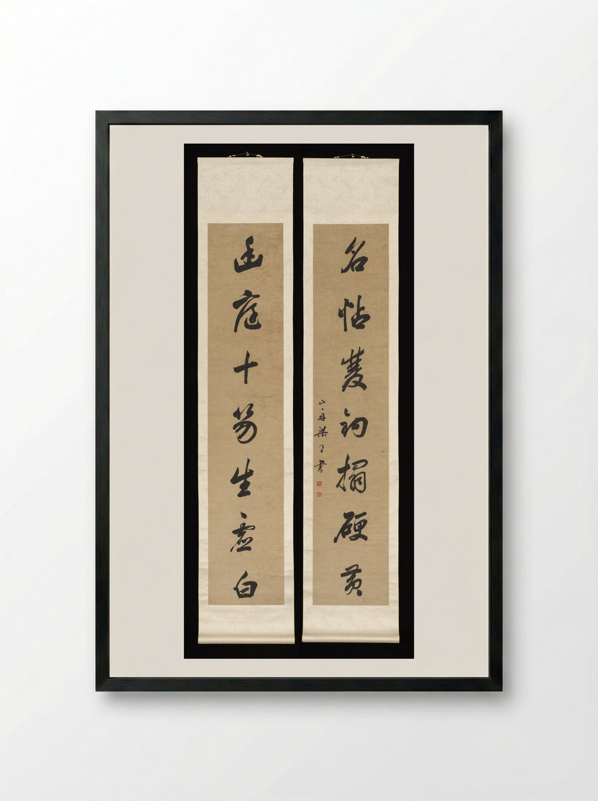 Running-script Calligraphic Couplet - Liang Tongshu - Framed Print Black