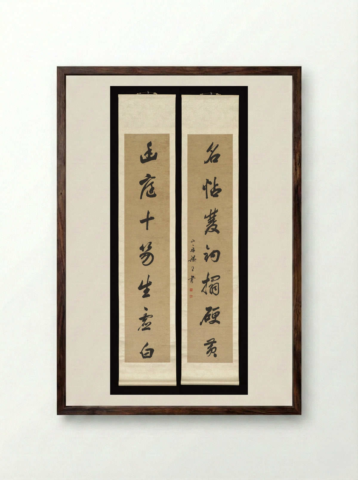 Running-script Calligraphic Couplet - Liang Tongshu - Framed Print Dark Wood