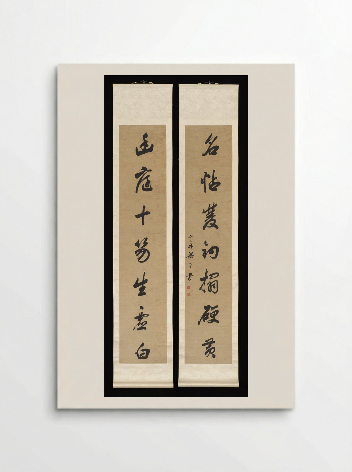 Running-script Calligraphic Couplet - Liang Tongshu - Poster