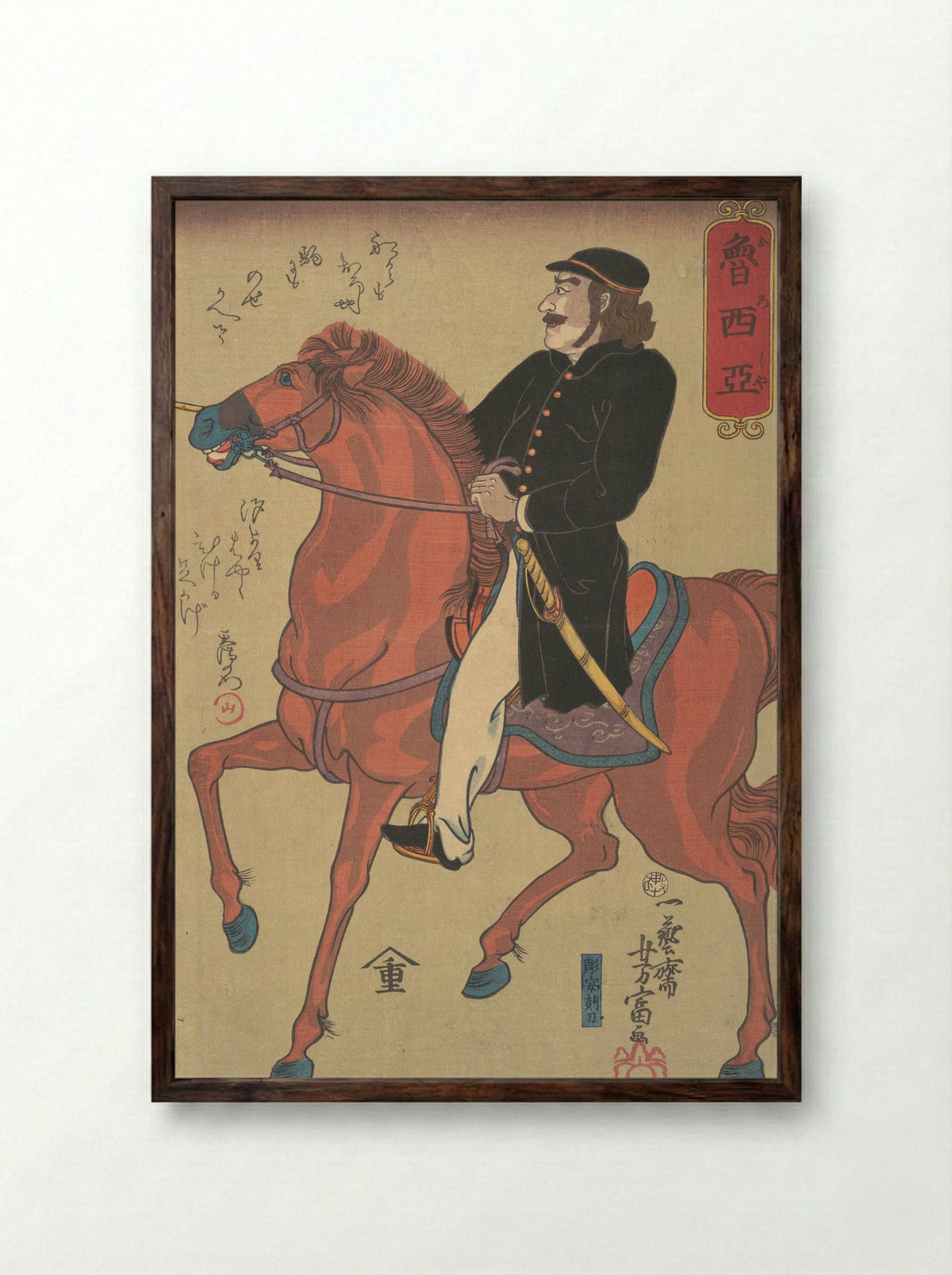 Russian Horseman - Utagawa Yoshitomi - Framed Print Dark Wood
