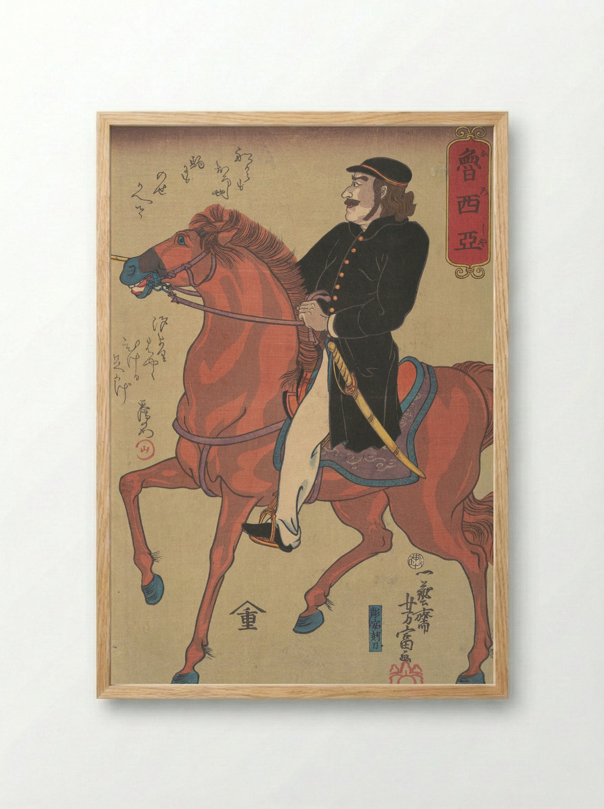 Russian Horseman - Utagawa Yoshitomi - Framed Print Wood