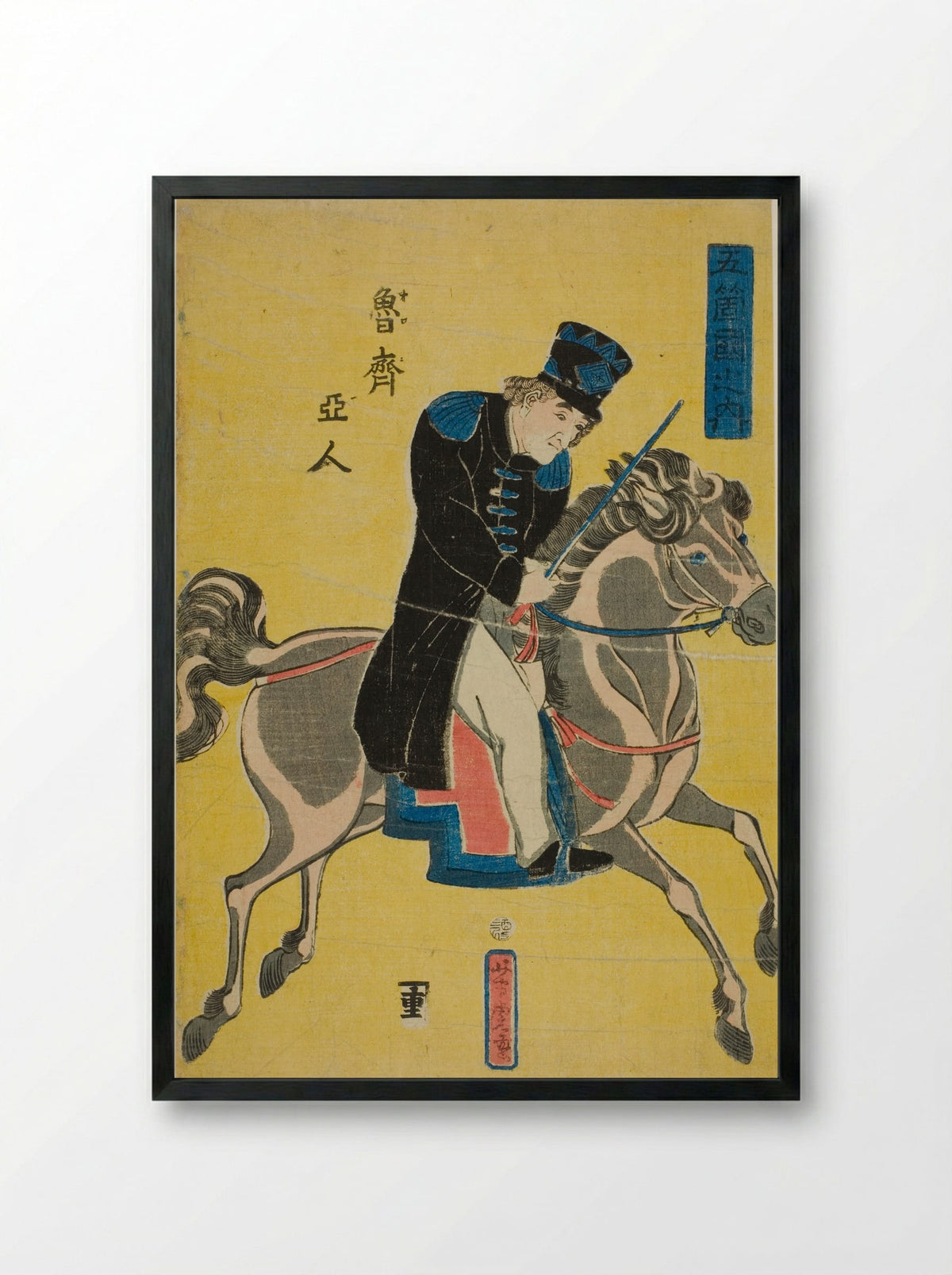 Russian (Oroshiajin) - Utagawa Yoshitora - Framed Print Black