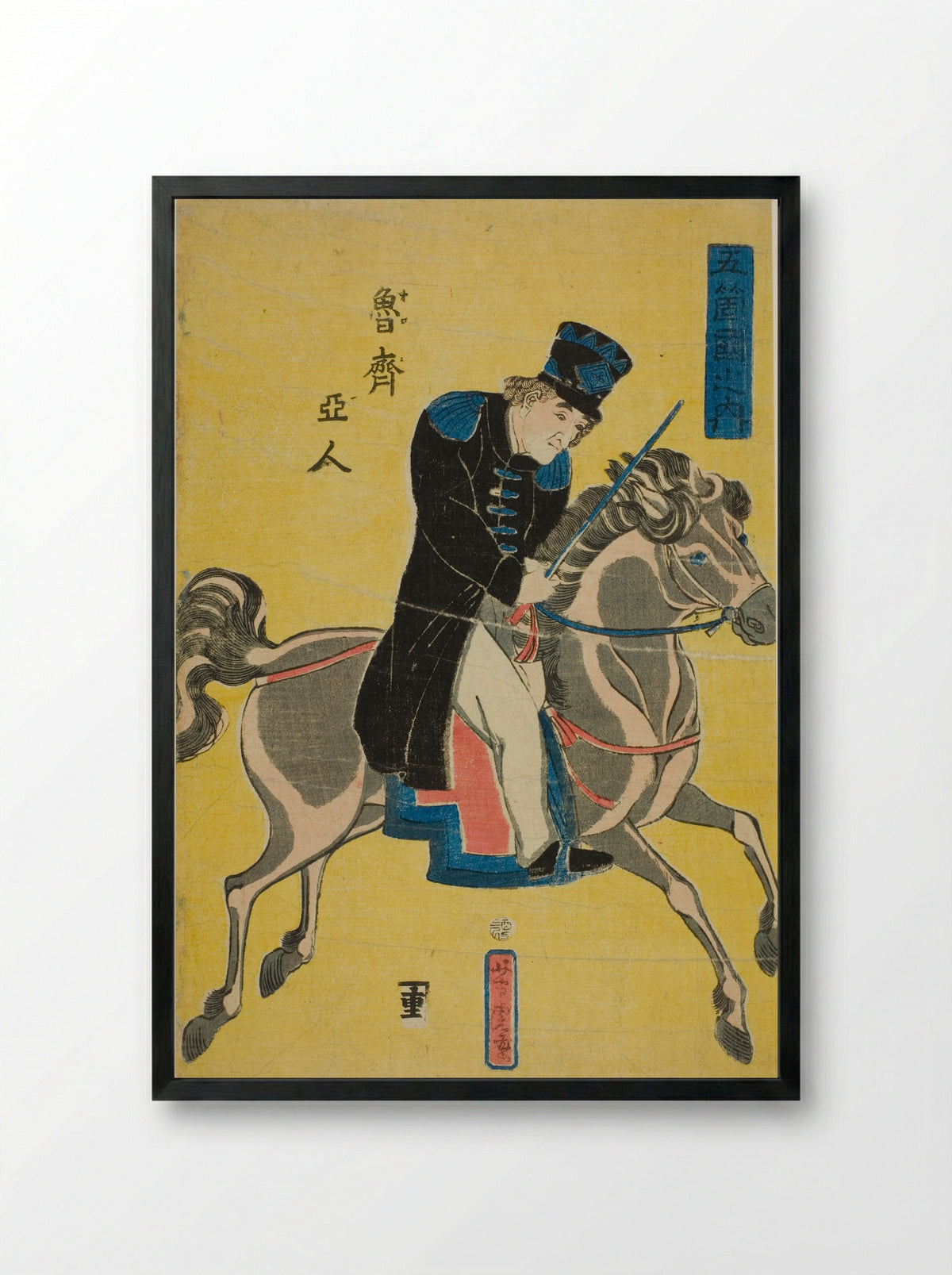 Russian (Oroshiajin) - Utagawa Yoshitora - Framed Print Black