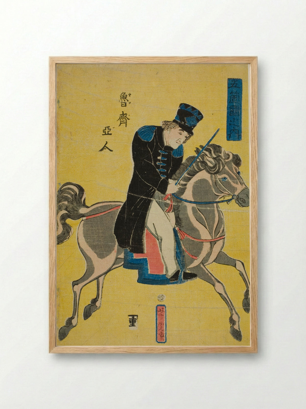 Russian (Oroshiajin) - Utagawa Yoshitora - Framed Print Wood