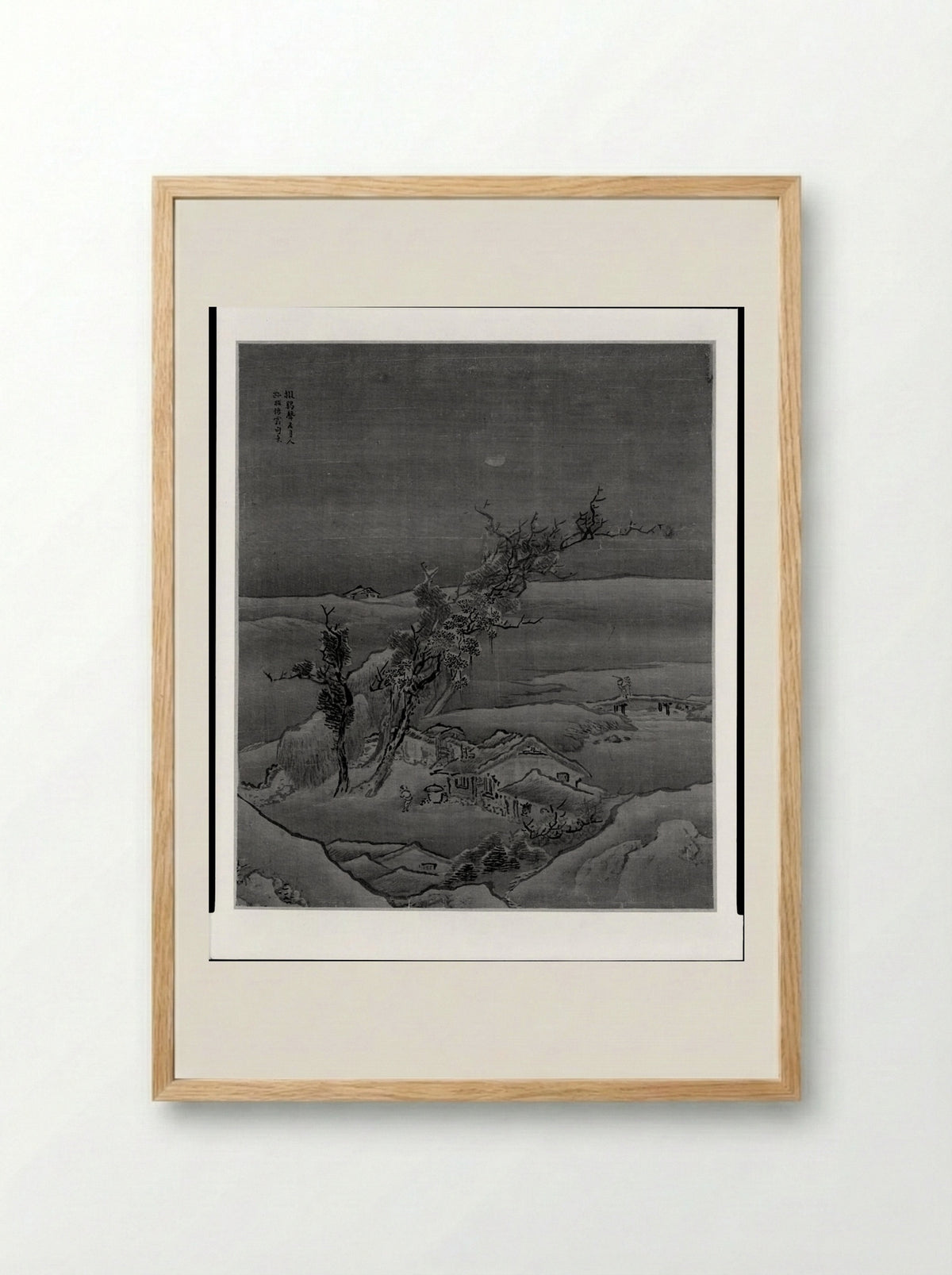 Rustic Lodge Under Leaning Trees - Yuan Yao - Framed Print Wood