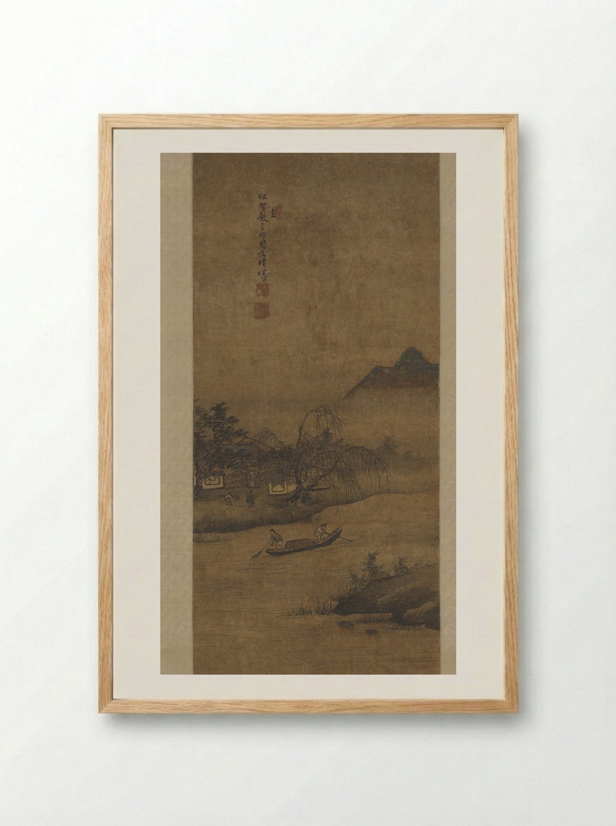 Rustic Retreat Among Fishermen - Zhou Wenjing - Framed Print Wood