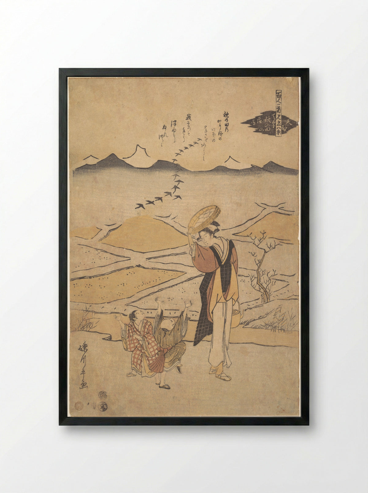 Rustic Scene - Chōkyōsai Eiri - Framed Print Black