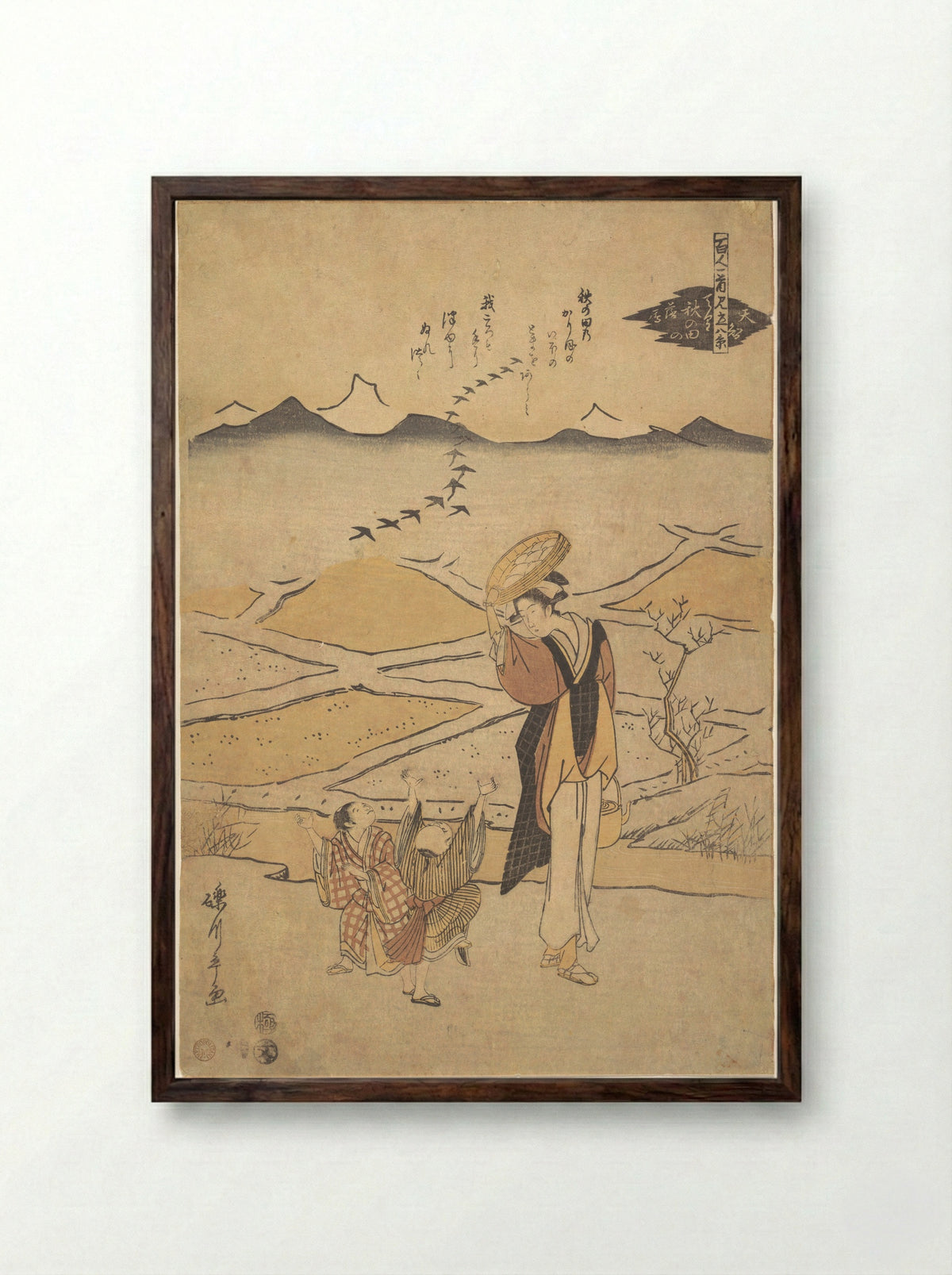 Rustic Scene - Chōkyōsai Eiri - Framed Print Dark Wood