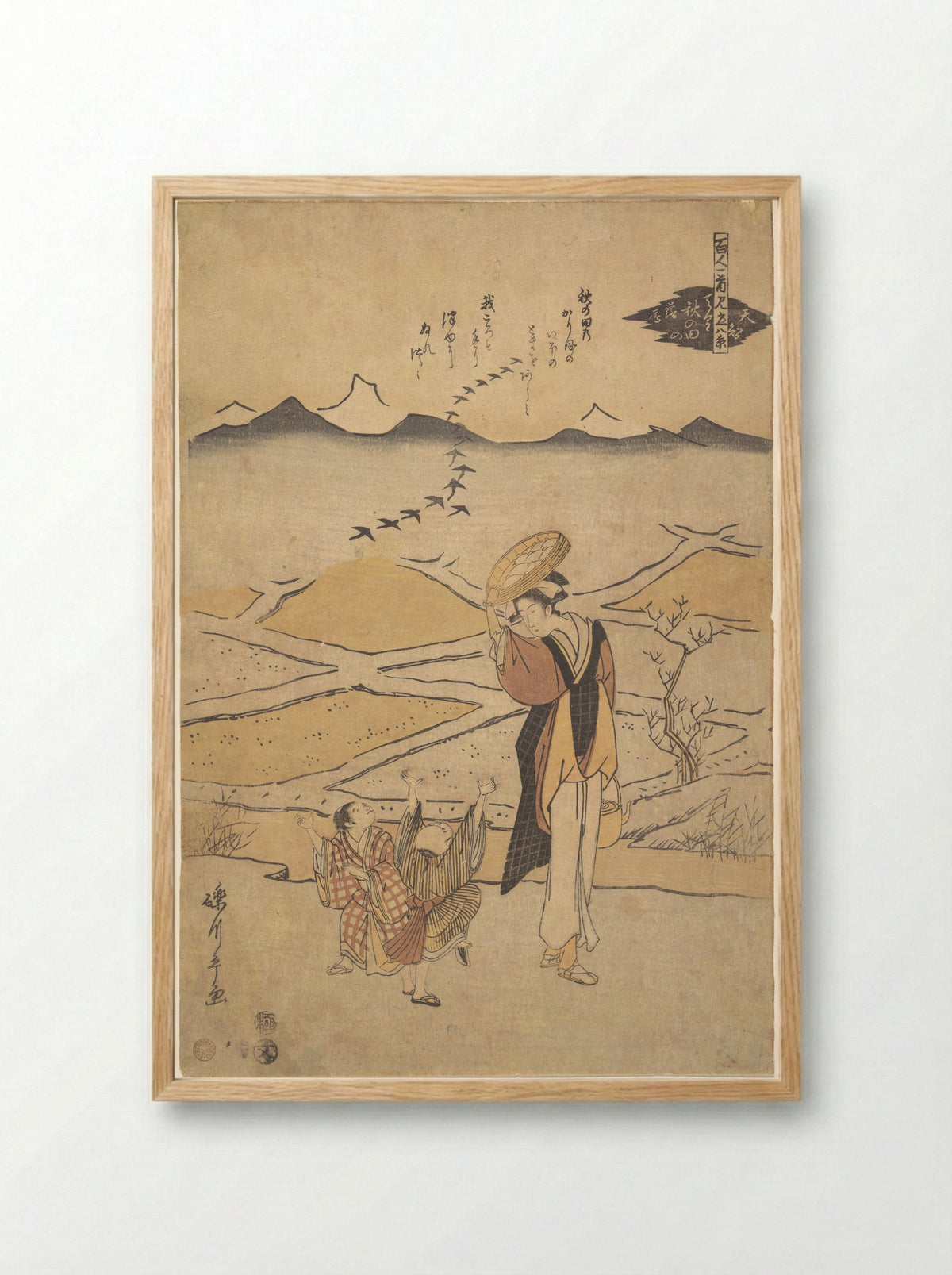 Rustic Scene - Chōkyōsai Eiri - Framed Print Wood