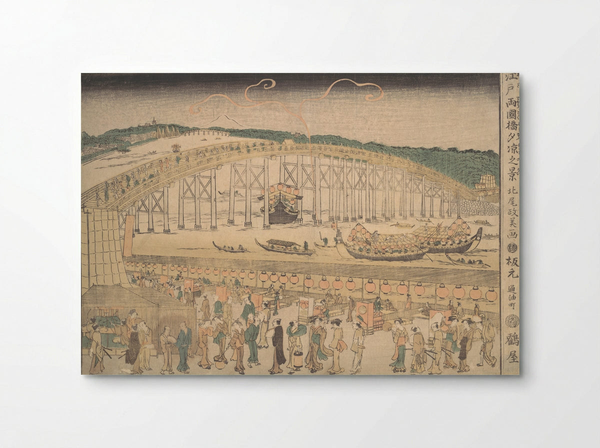 Ryogoku Bridge - Kuwagata Keisai - Poster