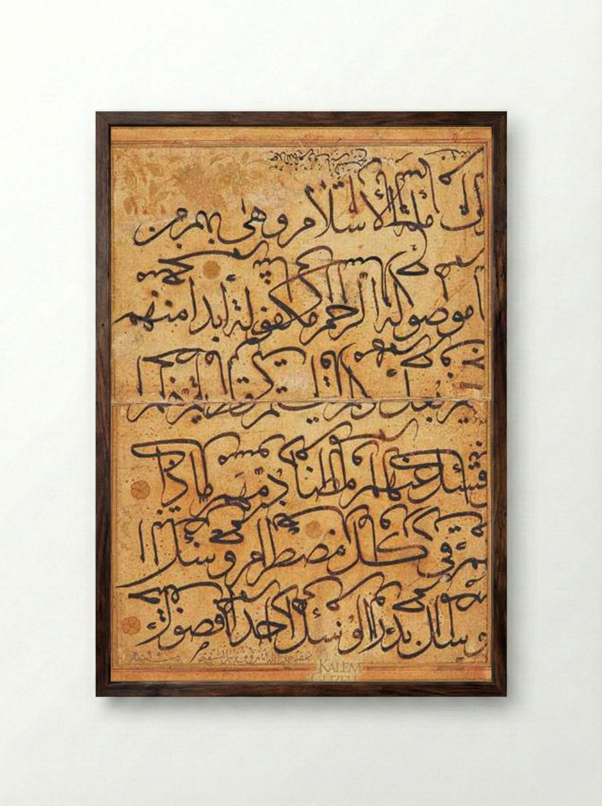 Sülüs Karalama - Sheikh Hamdullah - Framed Print Dark Wood