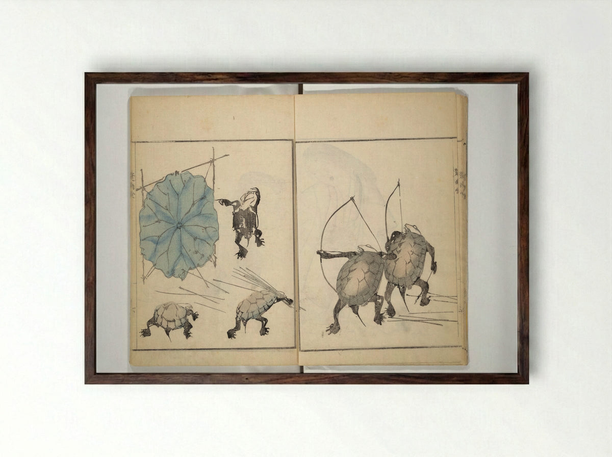Sōnan Gafu (Picture Album) - Onishi Chinnen - Framed Print Dark Wood