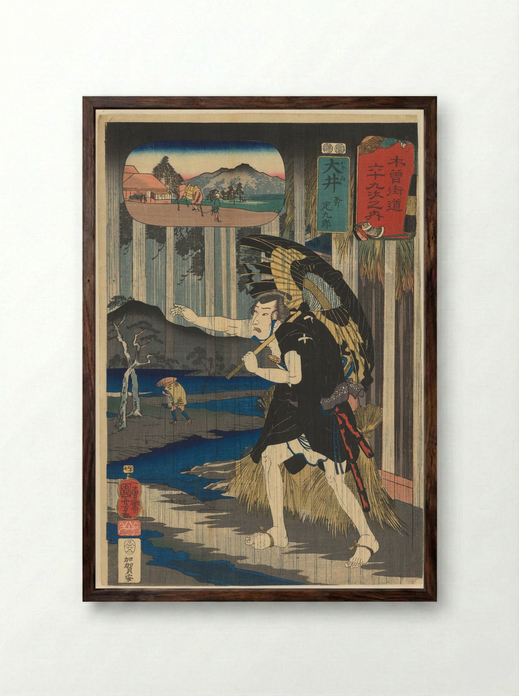 Sadakurô at Oi - Utagawa Kuniyoshi - Framed Print Dark Wood