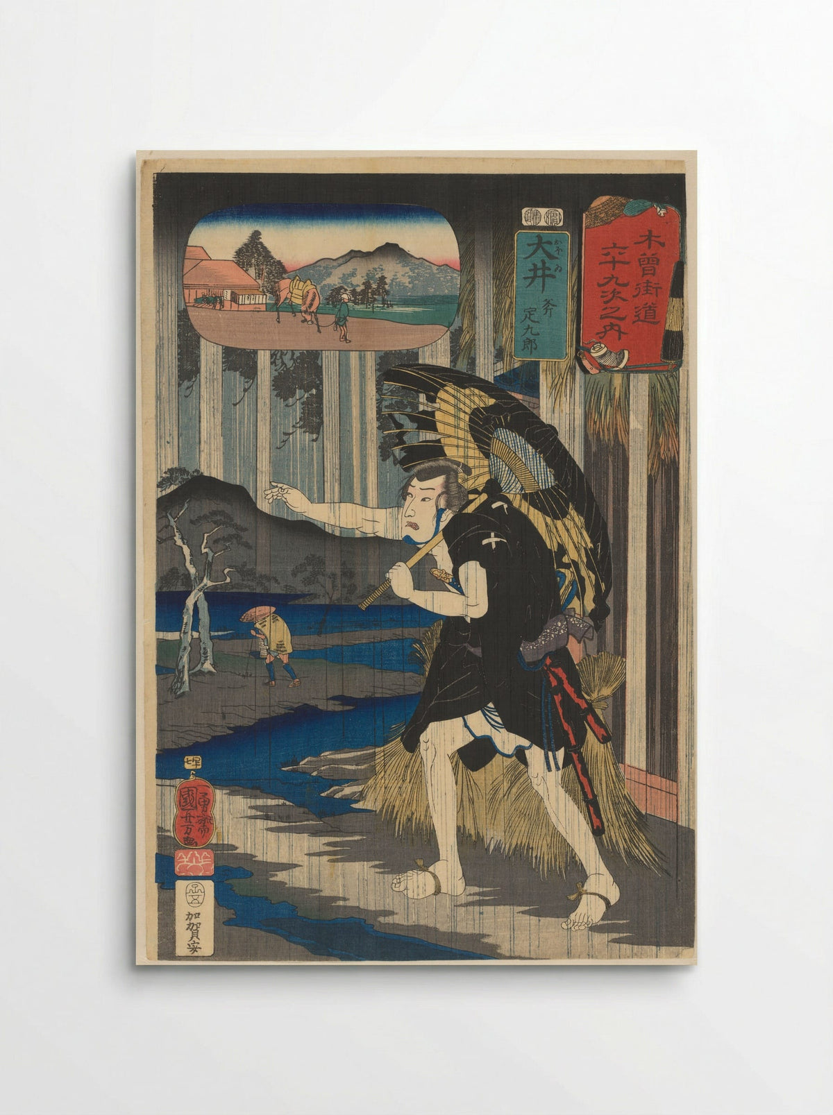 Sadakurô at Oi - Utagawa Kuniyoshi - Poster