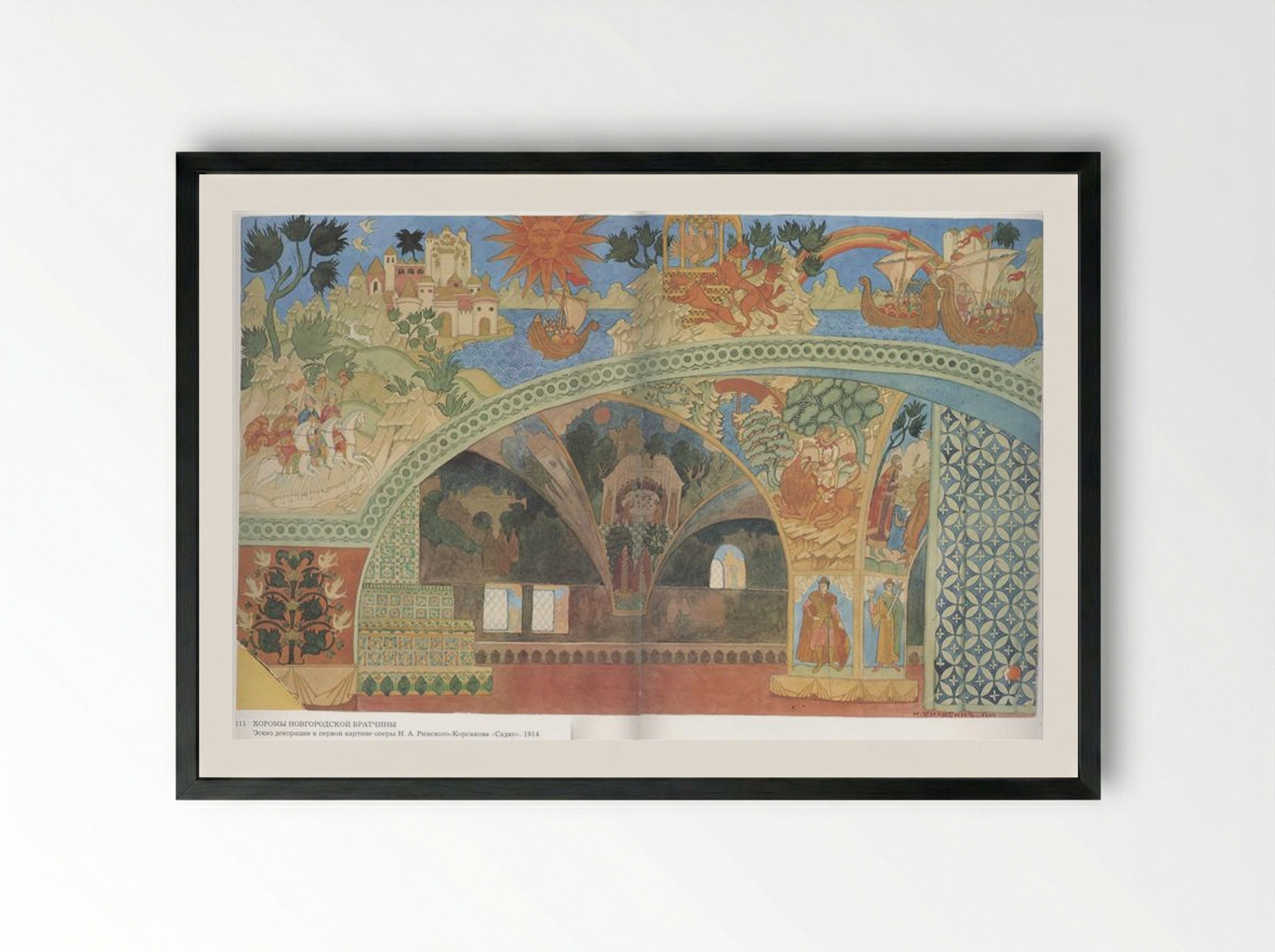 Sadko (Set Design for Rimsky-Korsakov's Opera) - Ivan Bilibin - Framed Print Black