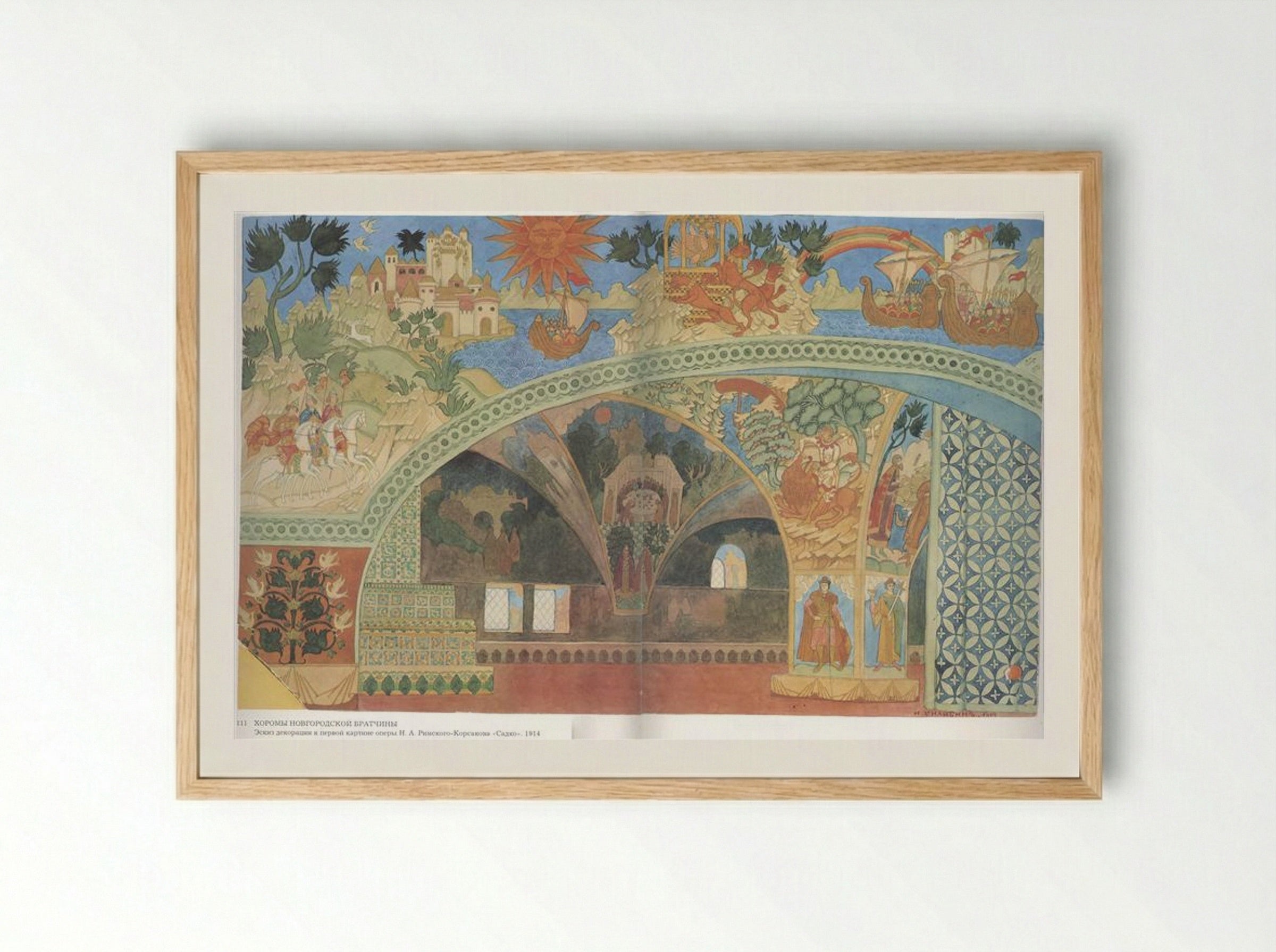 Sadko (Set Design for Rimsky-Korsakov's Opera) - Ivan Bilibin - Framed Print Wood