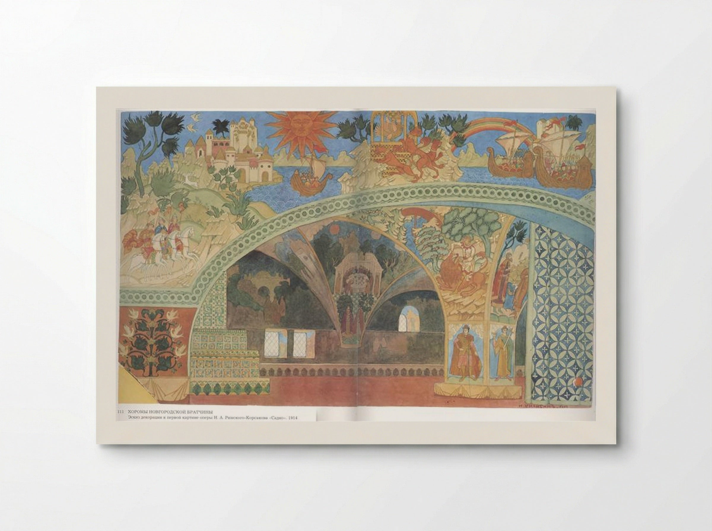 Sadko (Set Design for Rimsky-Korsakov's Opera) - Ivan Bilibin - Poster