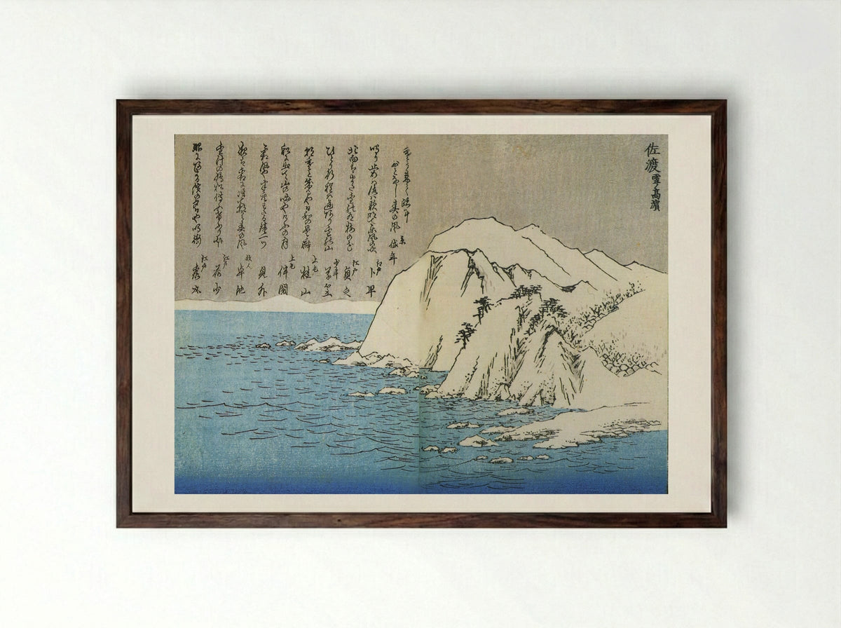 Sado, Snow on the Mountains - Utagawa Hiroshige - Framed Print Dark Wood