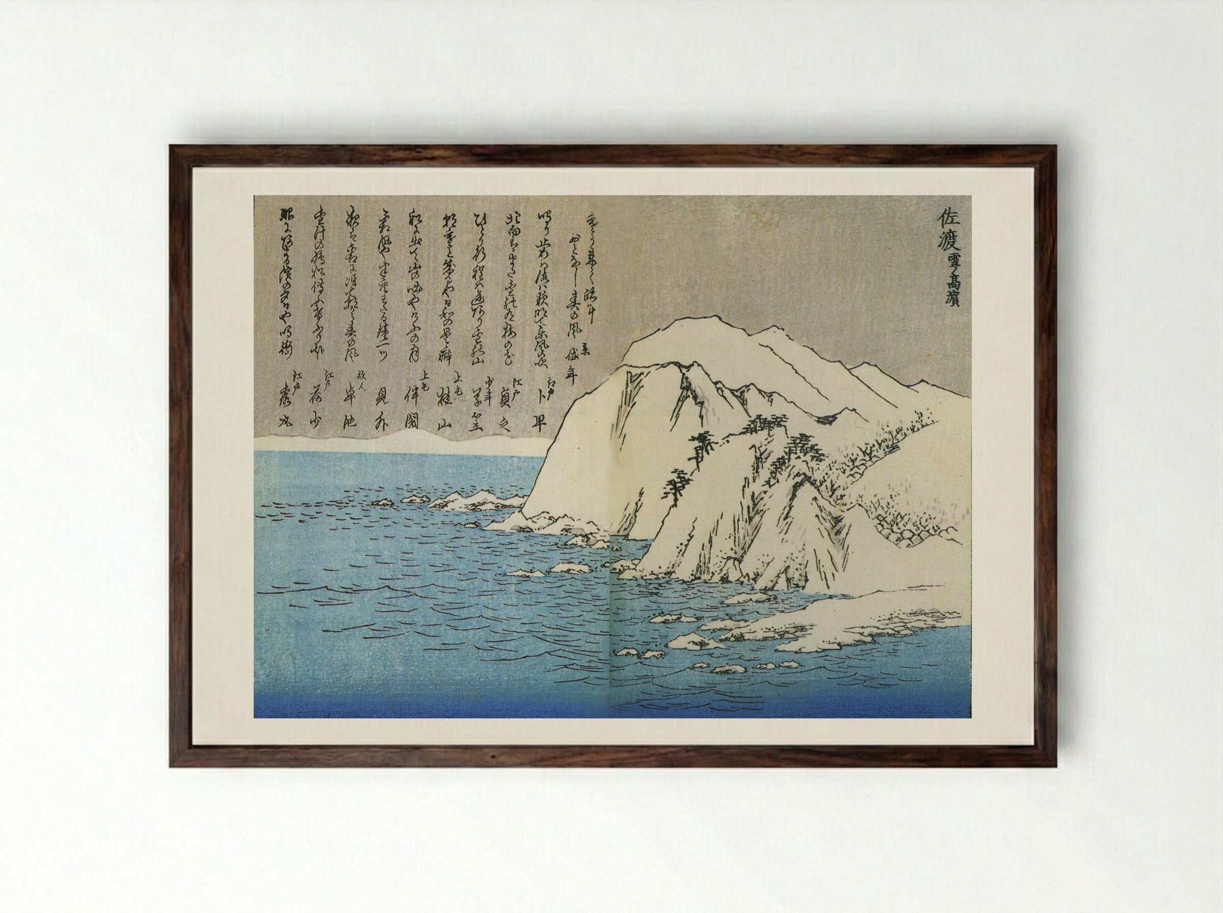 Sado, Snow on the Mountains - Utagawa Hiroshige - Framed Print Dark Wood