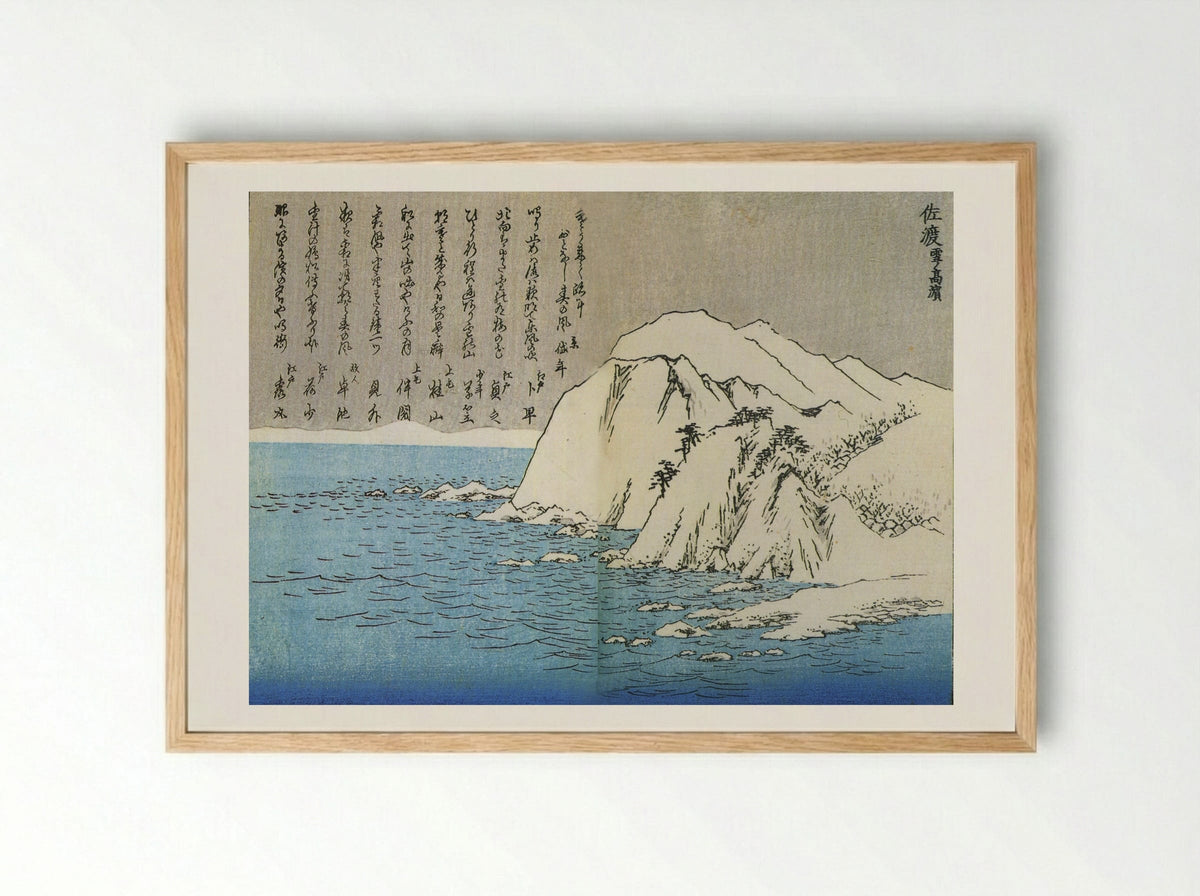 Sado, Snow on the Mountains - Utagawa Hiroshige - Framed Print Wood