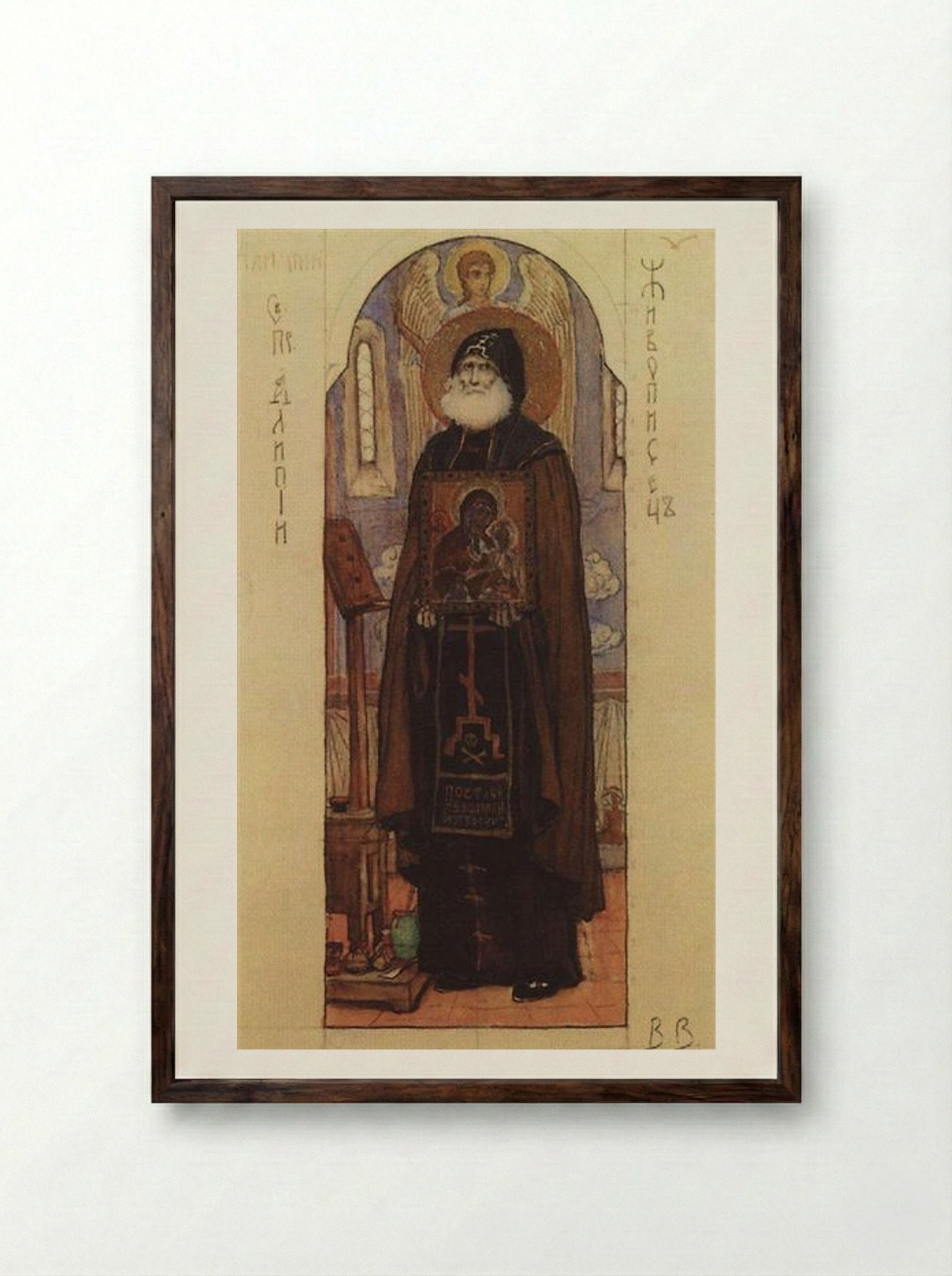 Saint Alipiy the Iconographer - Viktor Vasnetsov - Framed Print Dark Wood
