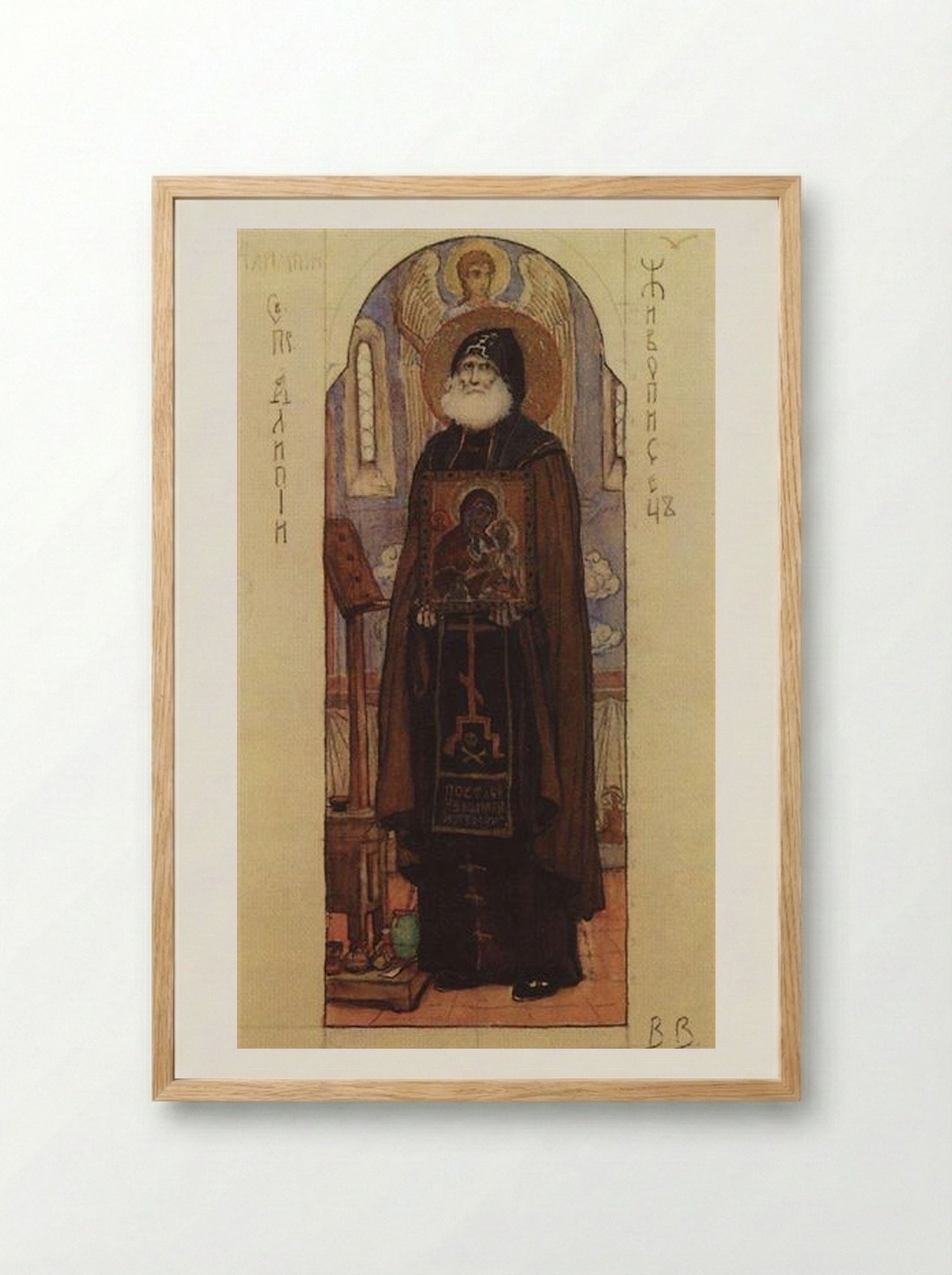 Saint Alipiy the Iconographer - Viktor Vasnetsov - Framed Print Wood