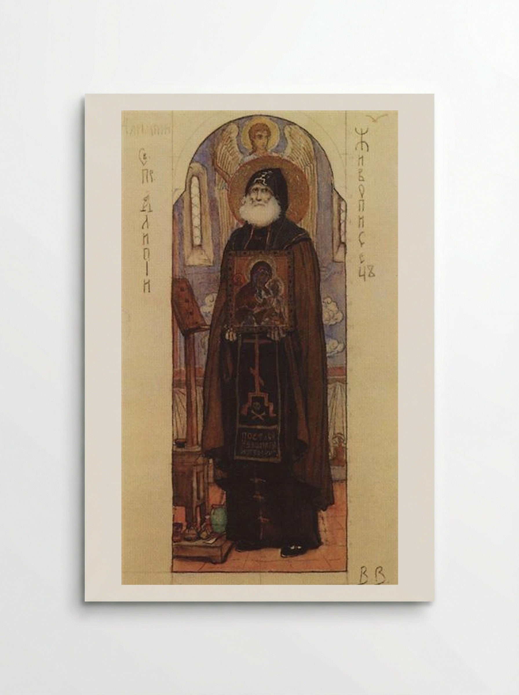 Saint Alipiy the Iconographer - Viktor Vasnetsov - Poster