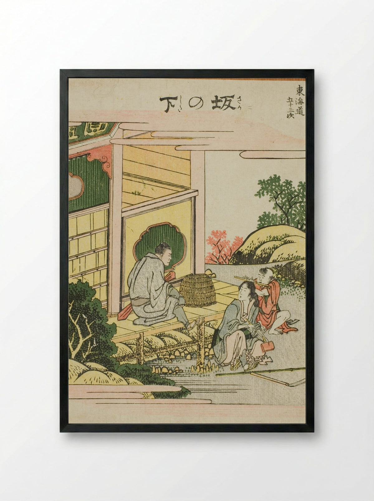 Sakanoshita, from the series Fifty-three Stations of the Tokaido - Katsushika Hokusai - Framed Print Black
