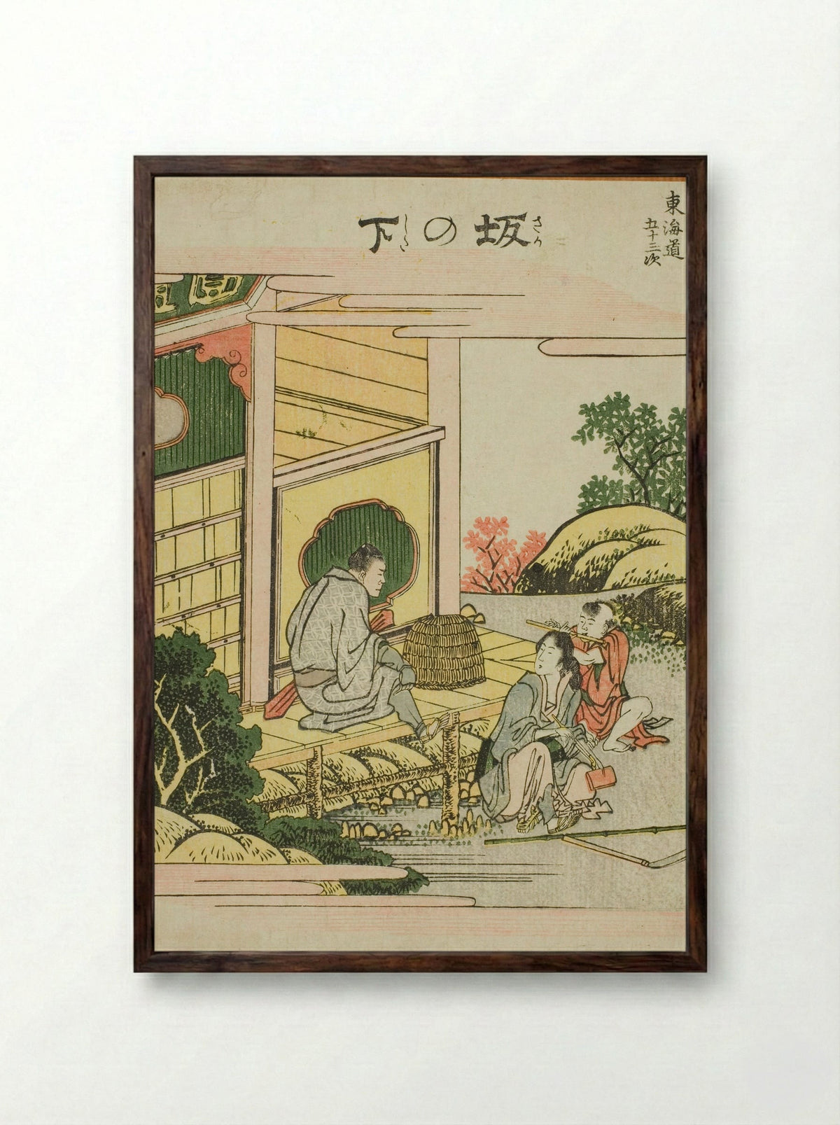 Sakanoshita, from the series Fifty-three Stations of the Tokaido - Katsushika Hokusai - Framed Print Dark Wood